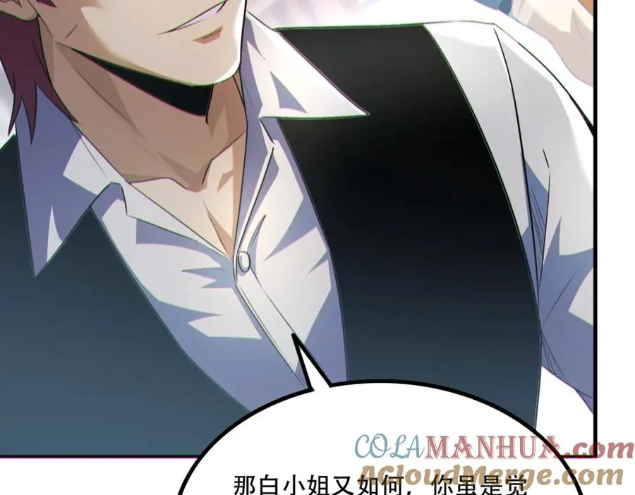 014.谋而后动20
