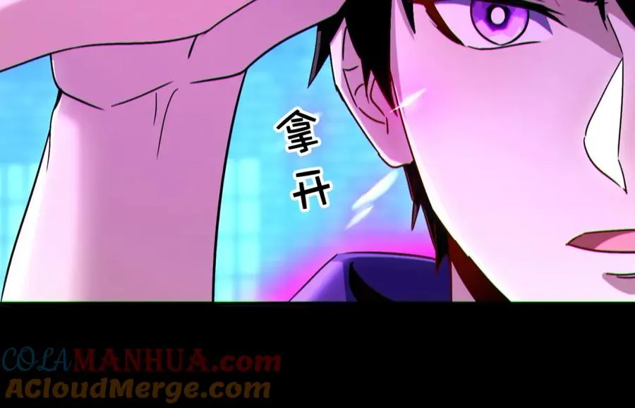 004.忽悠��使劲忽悠96