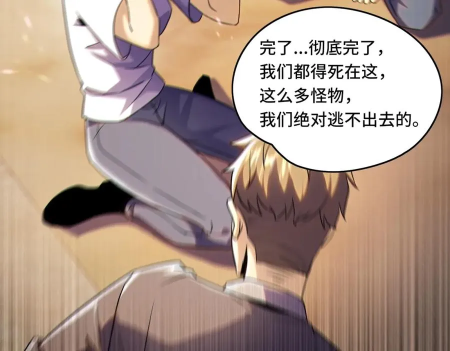 017.鸟枪换炮90