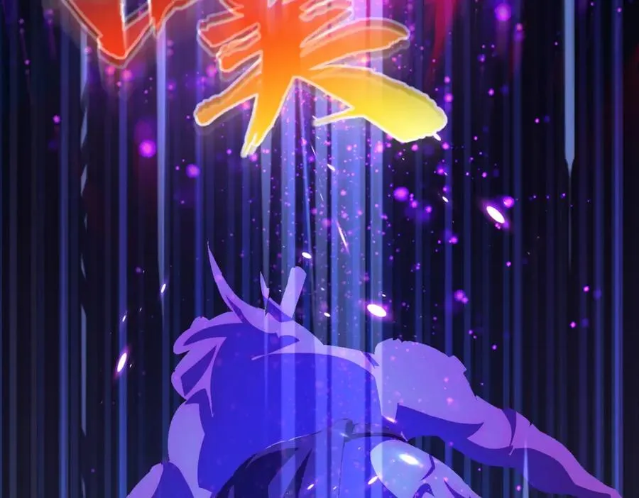 012.寸劲！开天！39