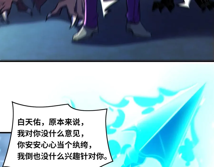 018.功亏一篑74