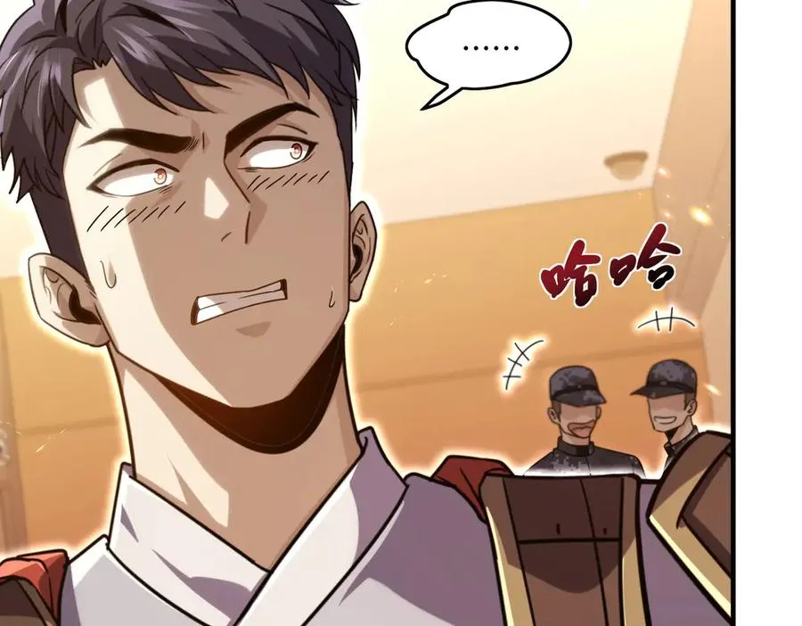 024.会合54