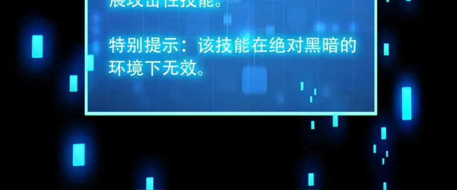 016.搏一搏，单车变摩托！115
