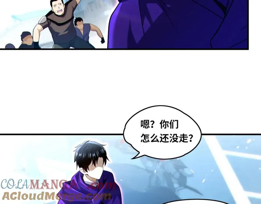 020.末世，人心险恶18
