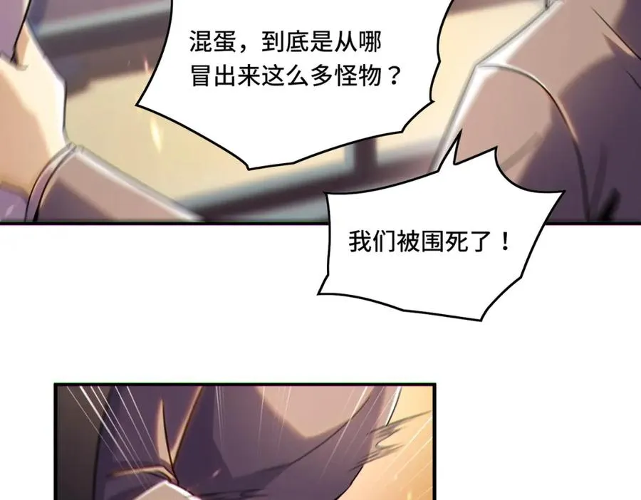 017.鸟枪换炮87