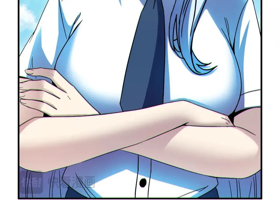 005.系统催婚？106