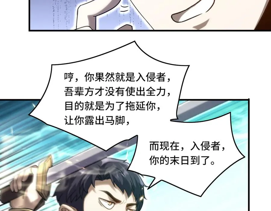024.会合78