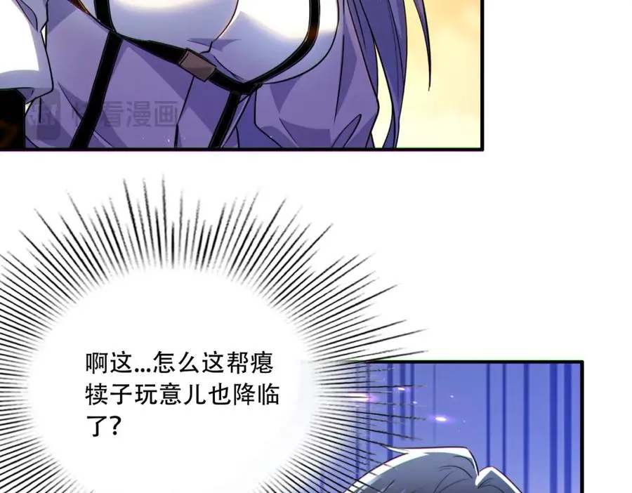 015.做大做强，再创辉煌110
