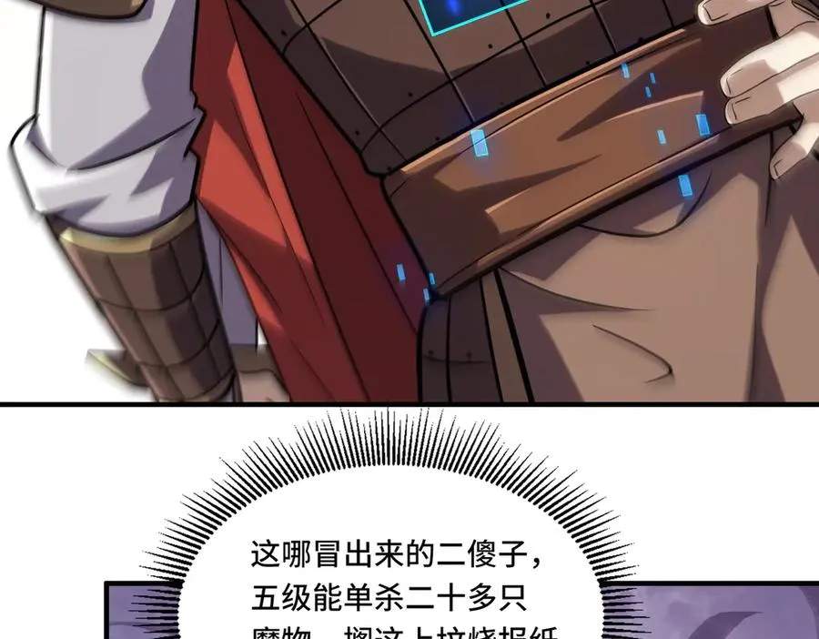 024.会合51