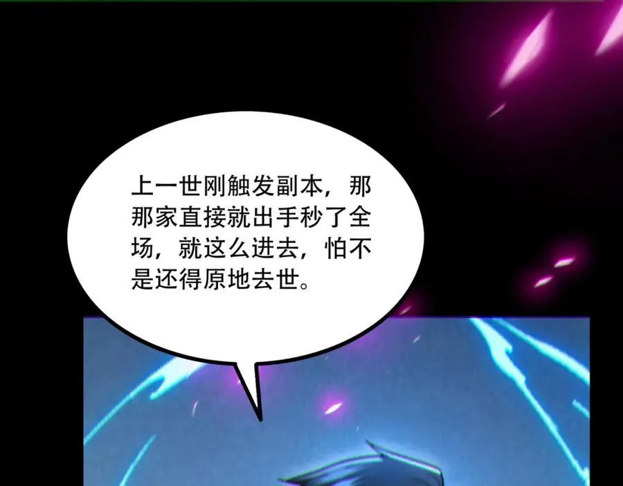 010.梅开二度97