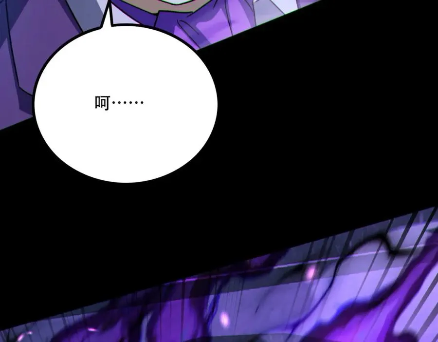 002.姐·弟·情·深89