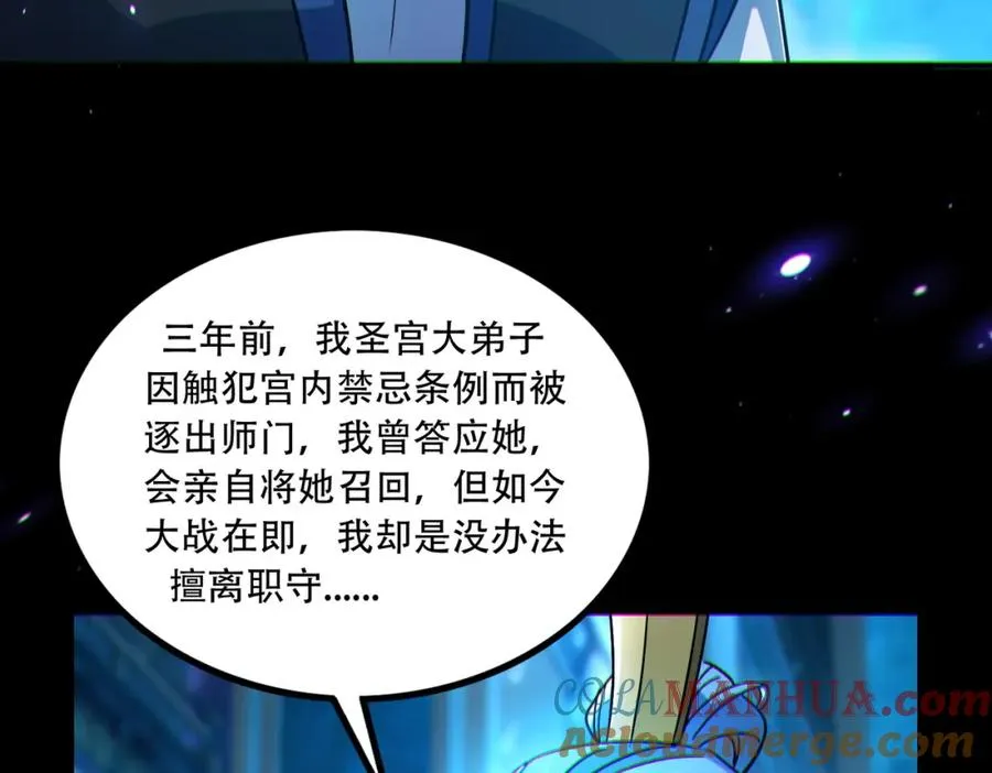 010.梅开二度60