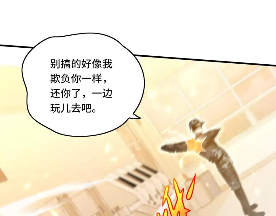 024.会合67