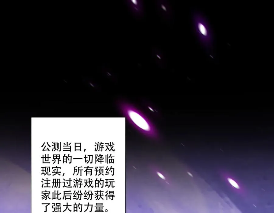 001.封弊者9
