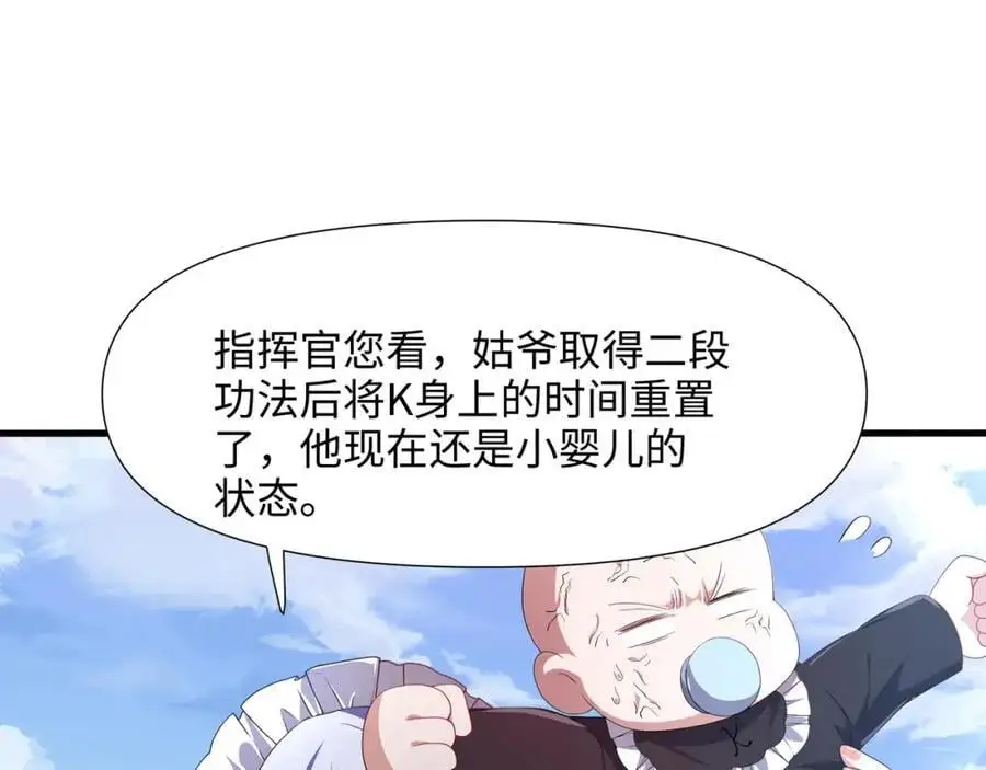 新的出海任务20