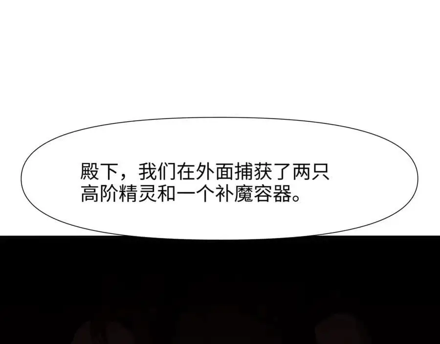 跳槽93