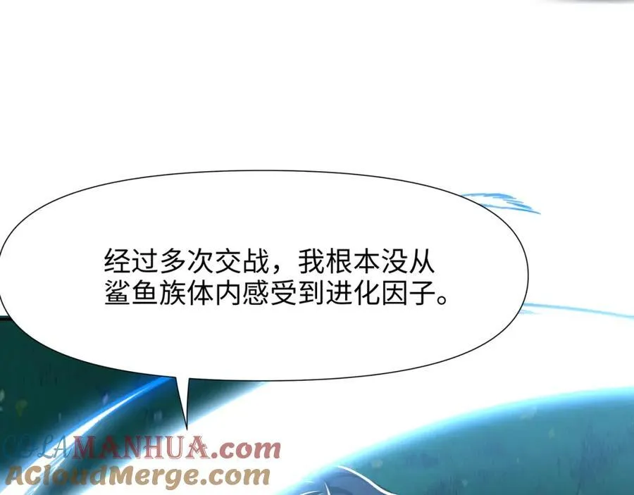解除婚约45