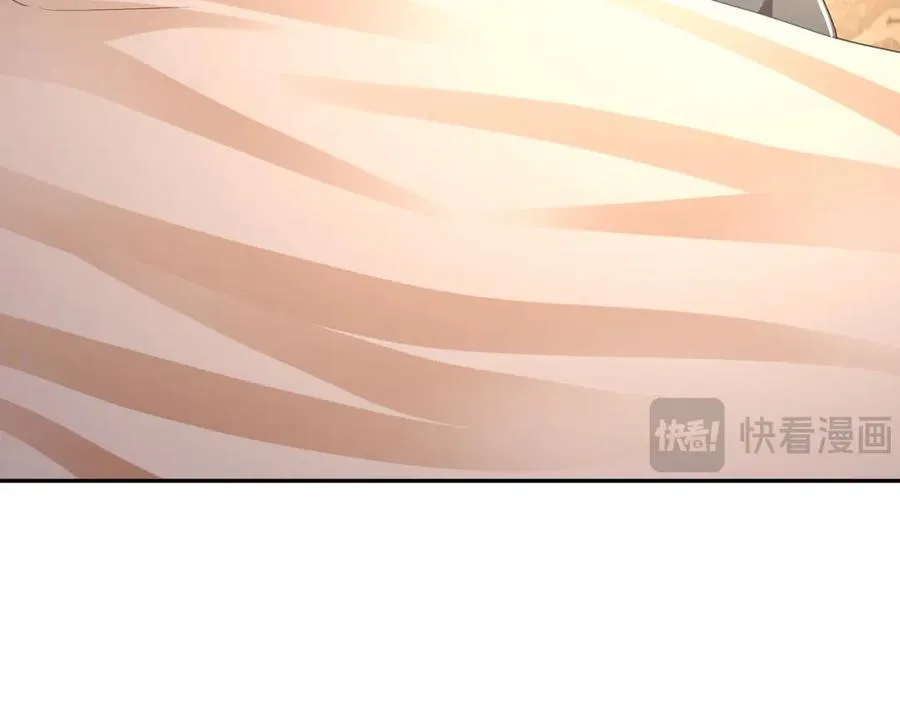 注入热量37