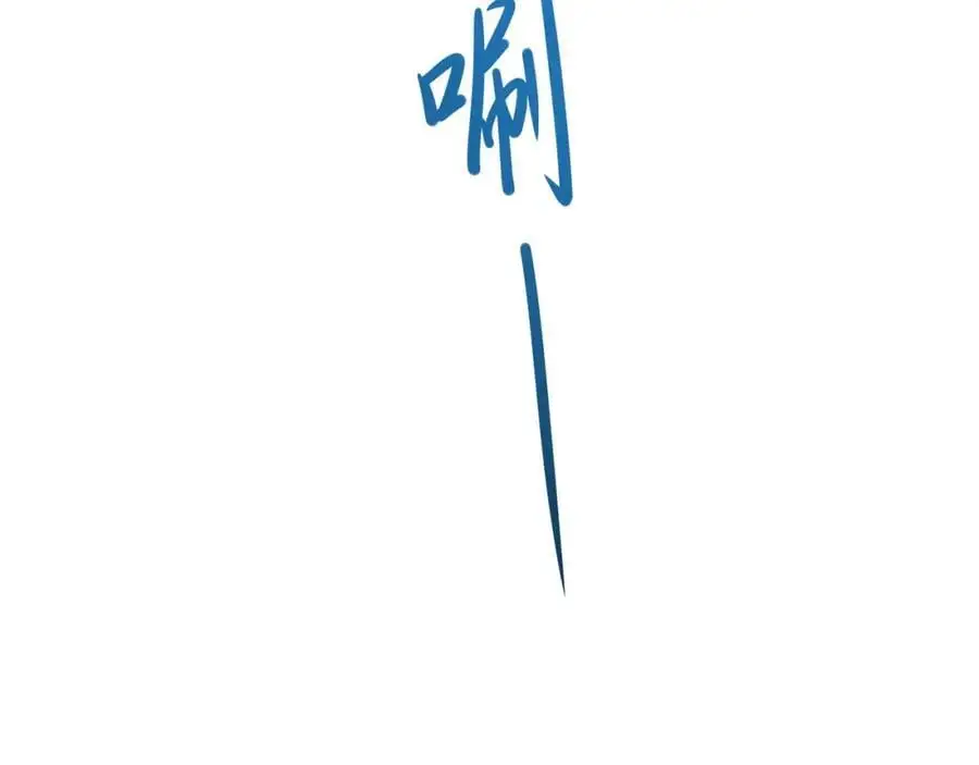 新的出海任务82