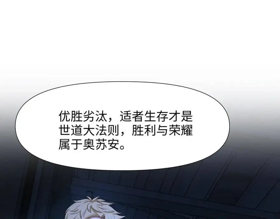 幕后黑手77