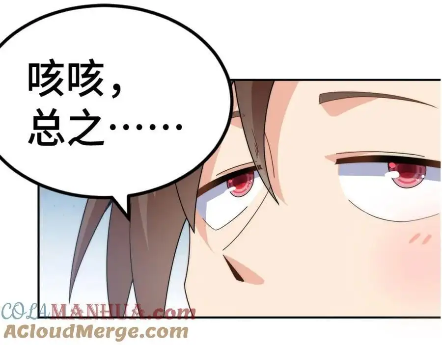 新作来袭28