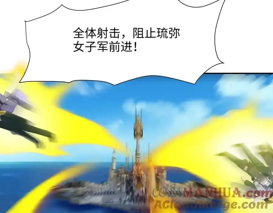好想被使用15