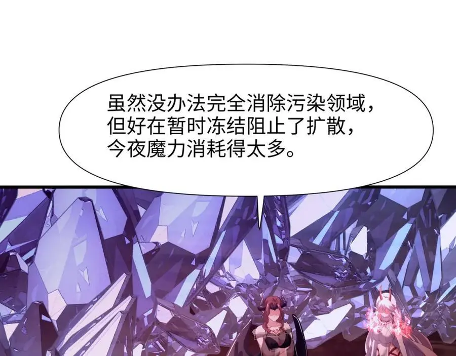 开始兴奋了27