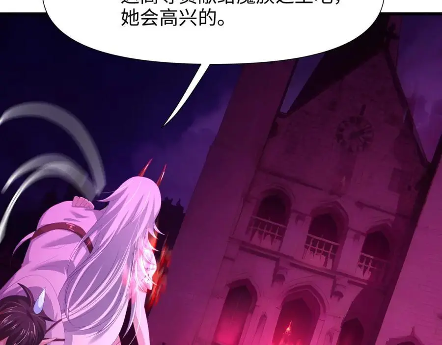跳槽89