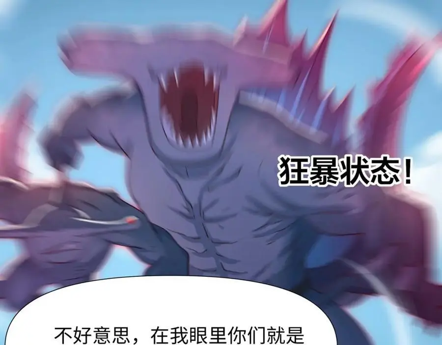 真正的合作78