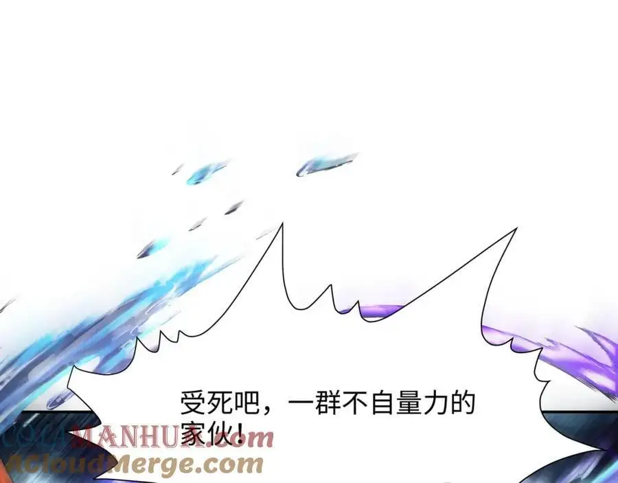 强行寄生18