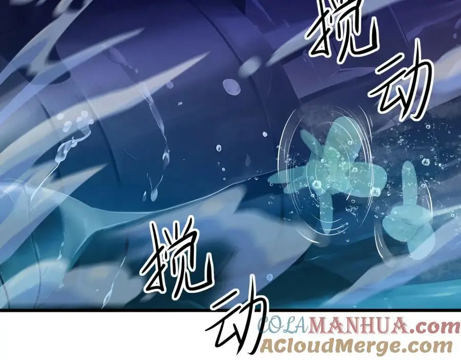 驯兽秘籍60