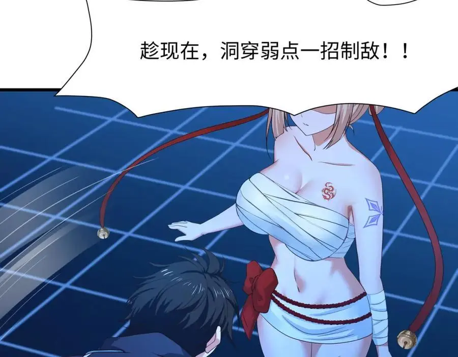 快来氪金吧50