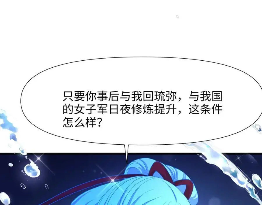 快来氪金吧62