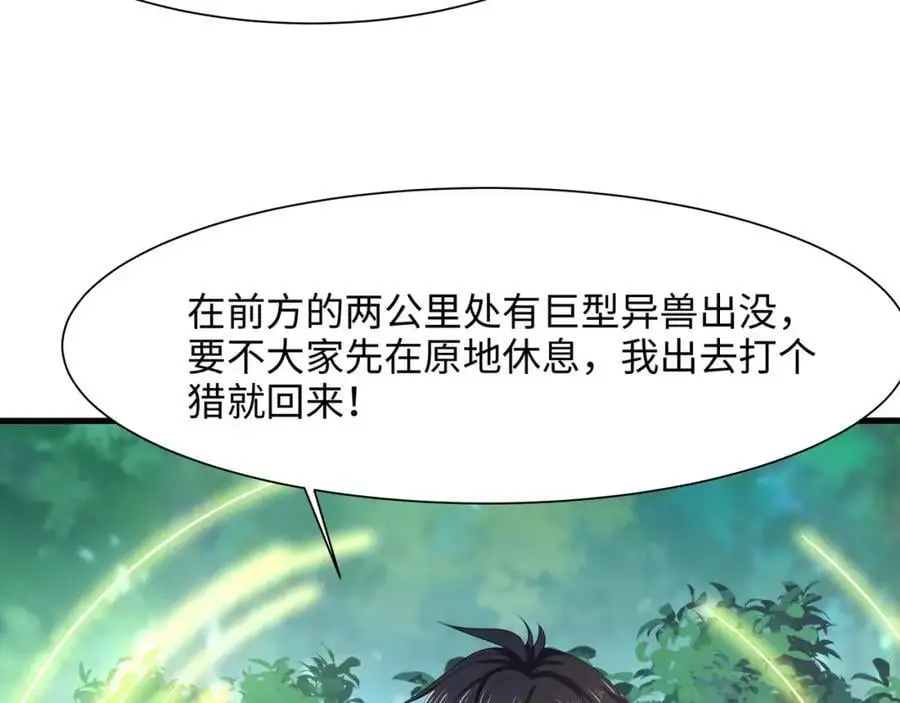 真正的合作71