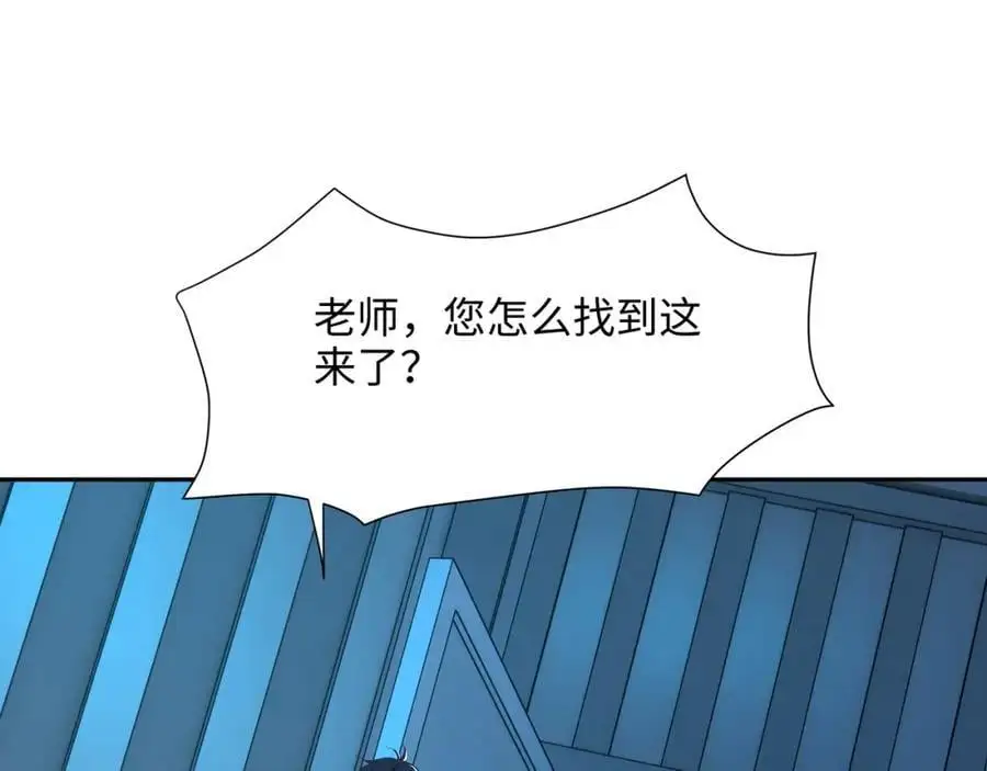 八方支援82
