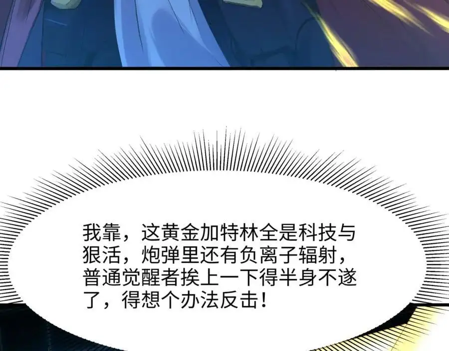 遗迹调查11