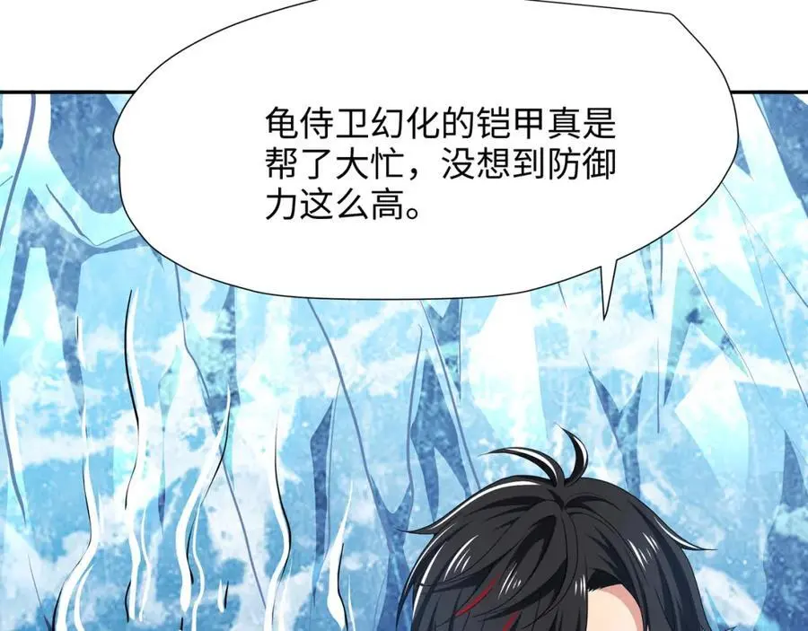 鲨鱼王83