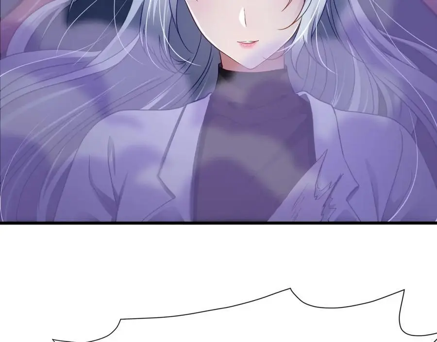 雌雄同体38
