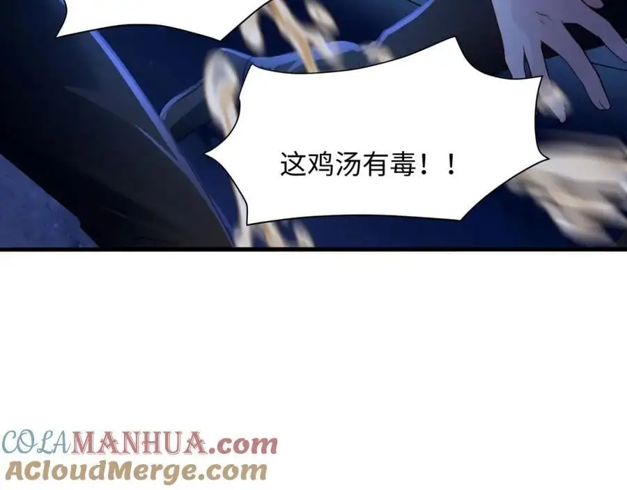 和兽耳娘的肉搏战40