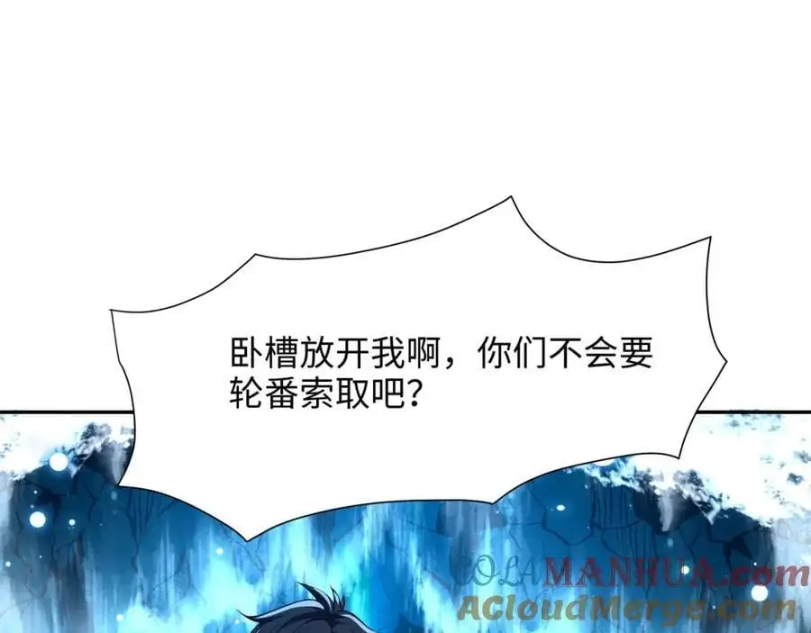鲨鱼王24
