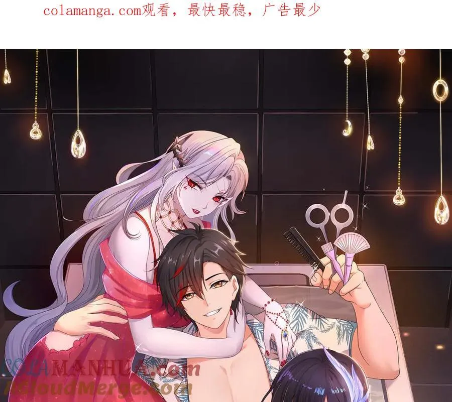 救世主计划0