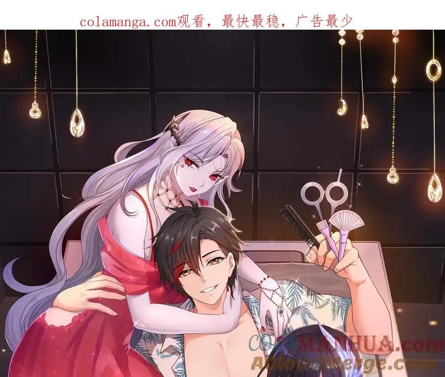 绝地反击0