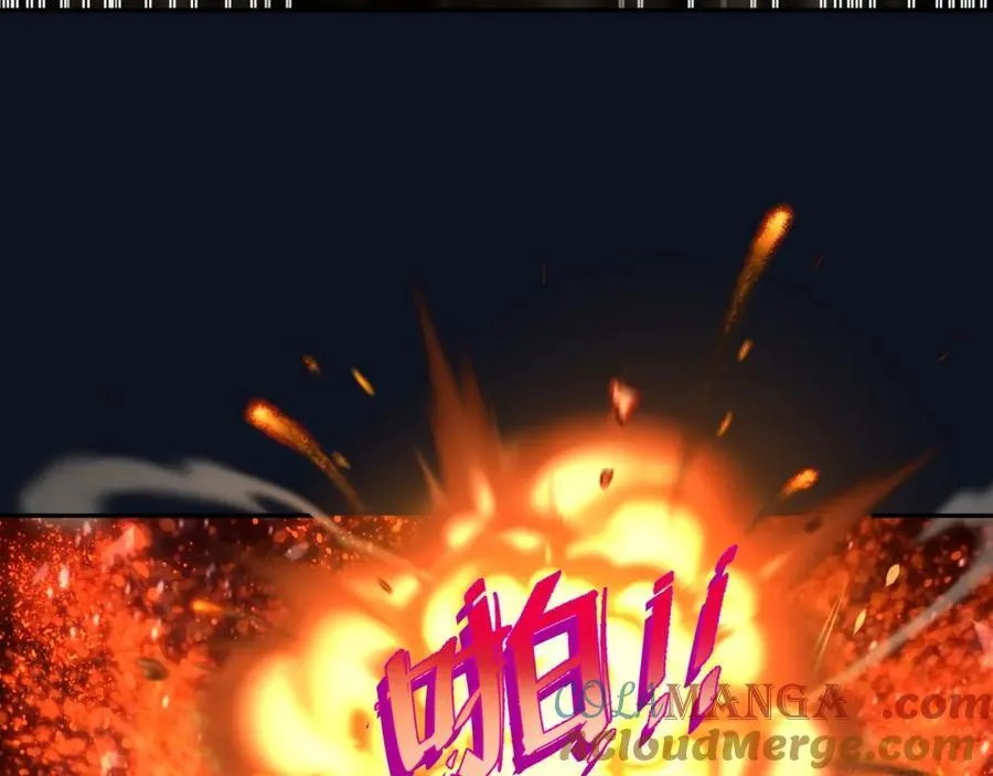注入热量24