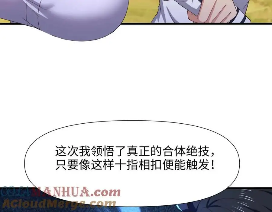 物资争夺20