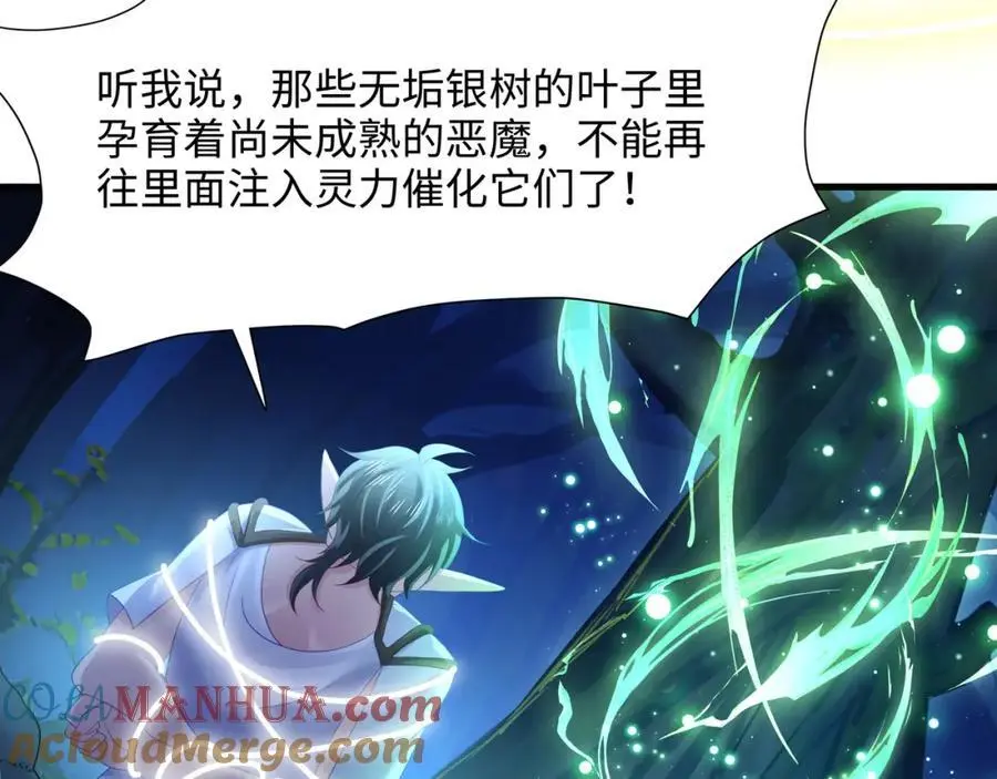 绝地反击40