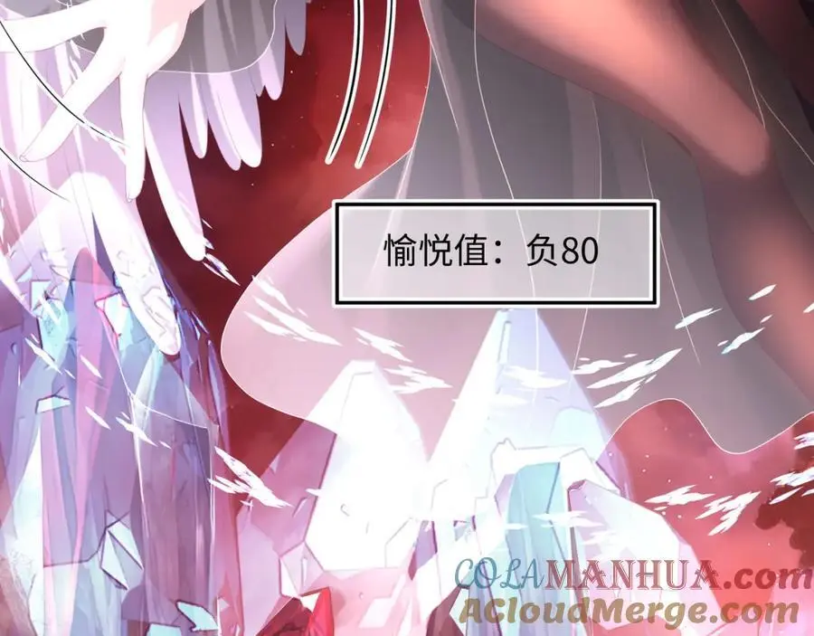 开始兴奋了8