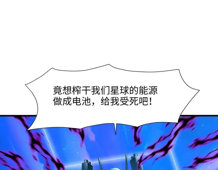 最强战斗鸡19