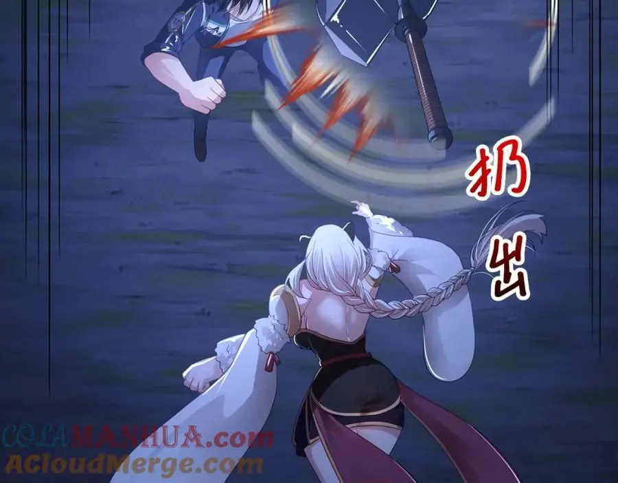 和兽耳娘的肉搏战52