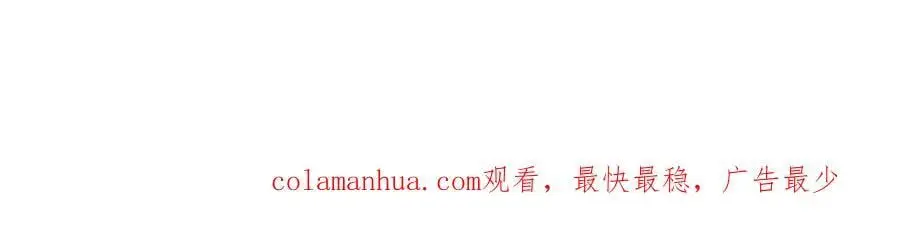 幕后黑手99