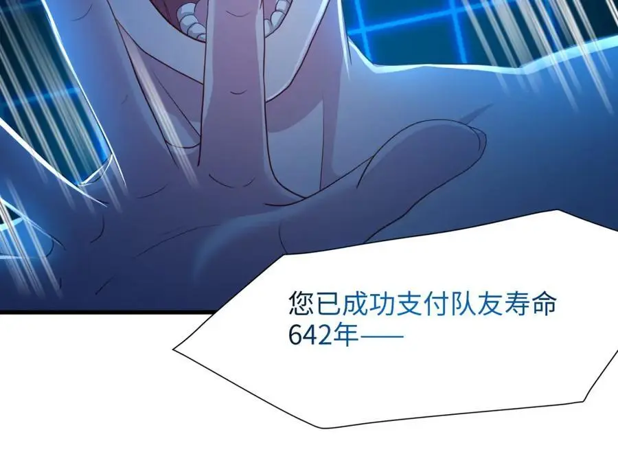遗迹调查46